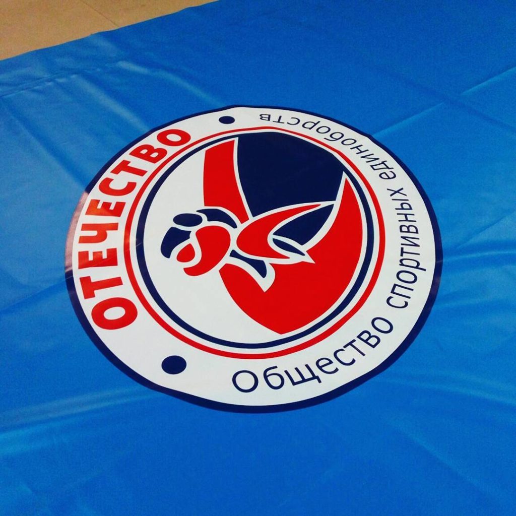 Нанесение логотипов на борцовский ковер "СТАНДАРТ" от РОССАМБО